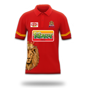 Jersey